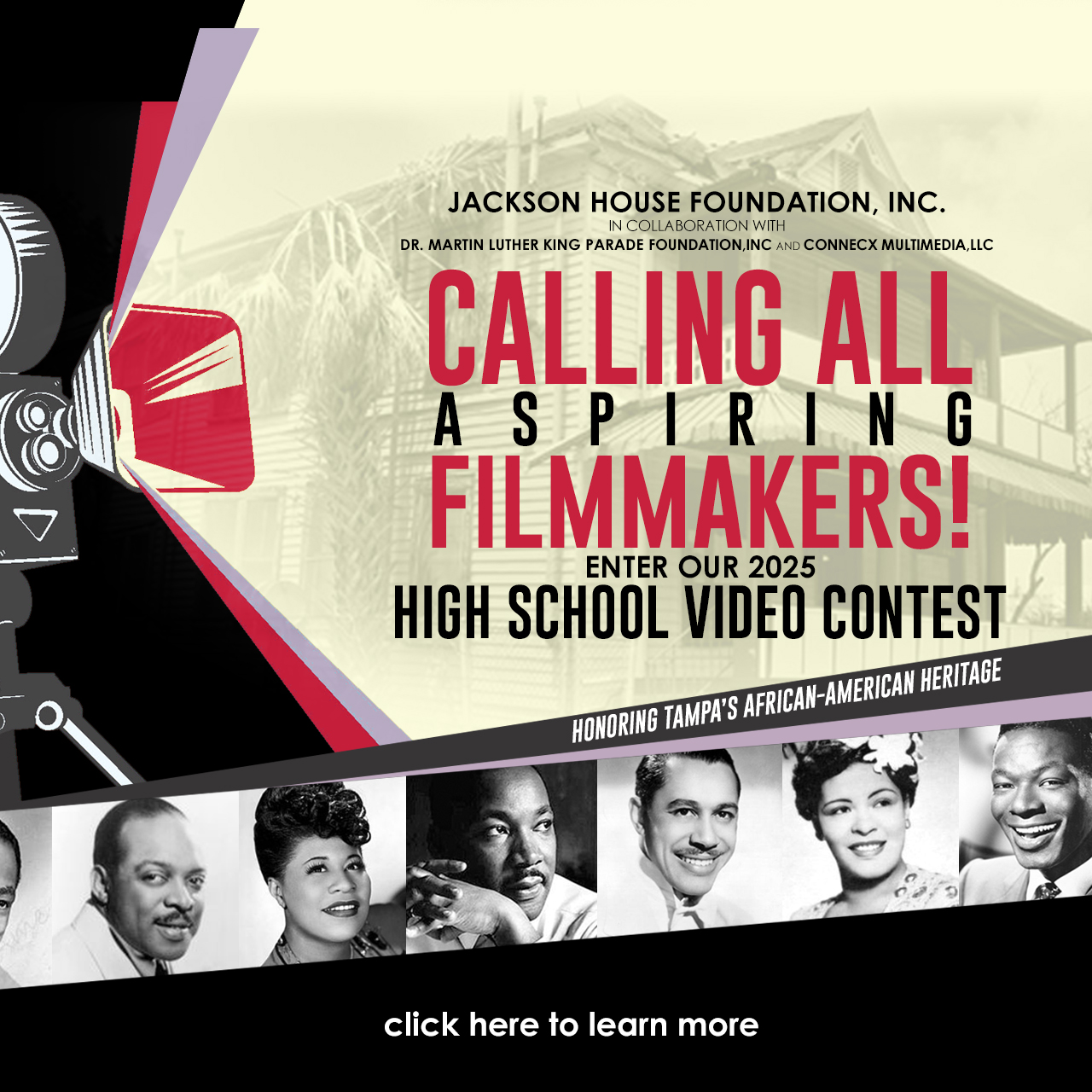High School Video Contest